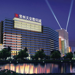 চীন Changzhou Aidear Refrigeration Technology Co., Ltd.